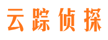 遂宁侦探公司